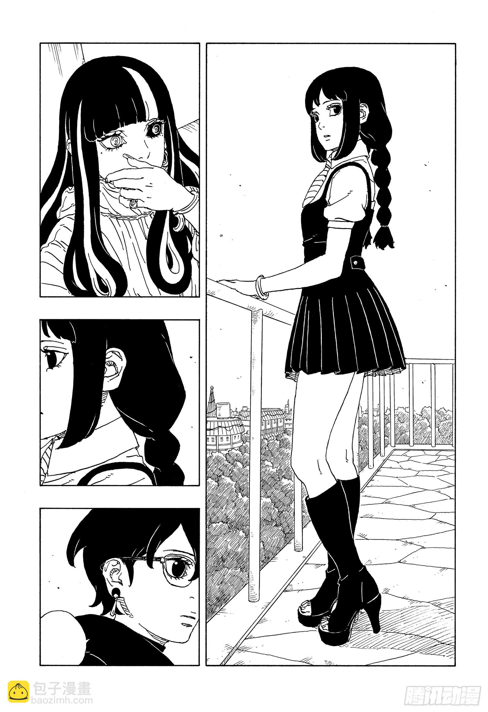 TBW25话 那两个女孩-第105话