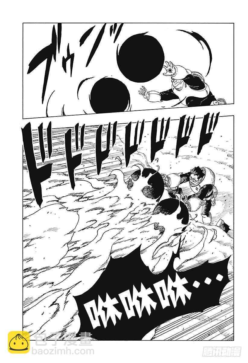 第19话 人偶-第19话