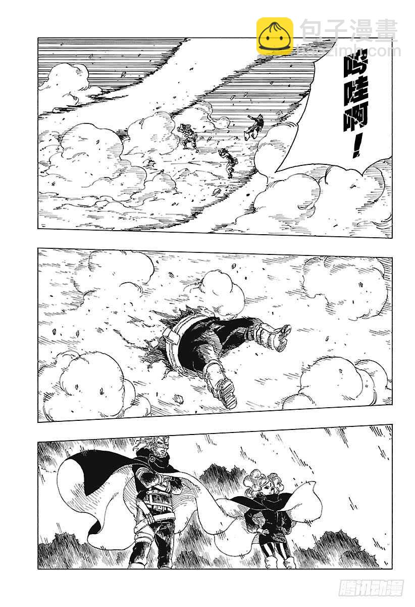 第25话 共鸣-第25话