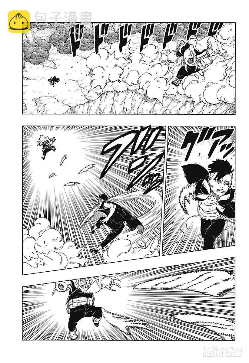 第25话 共鸣-第25话