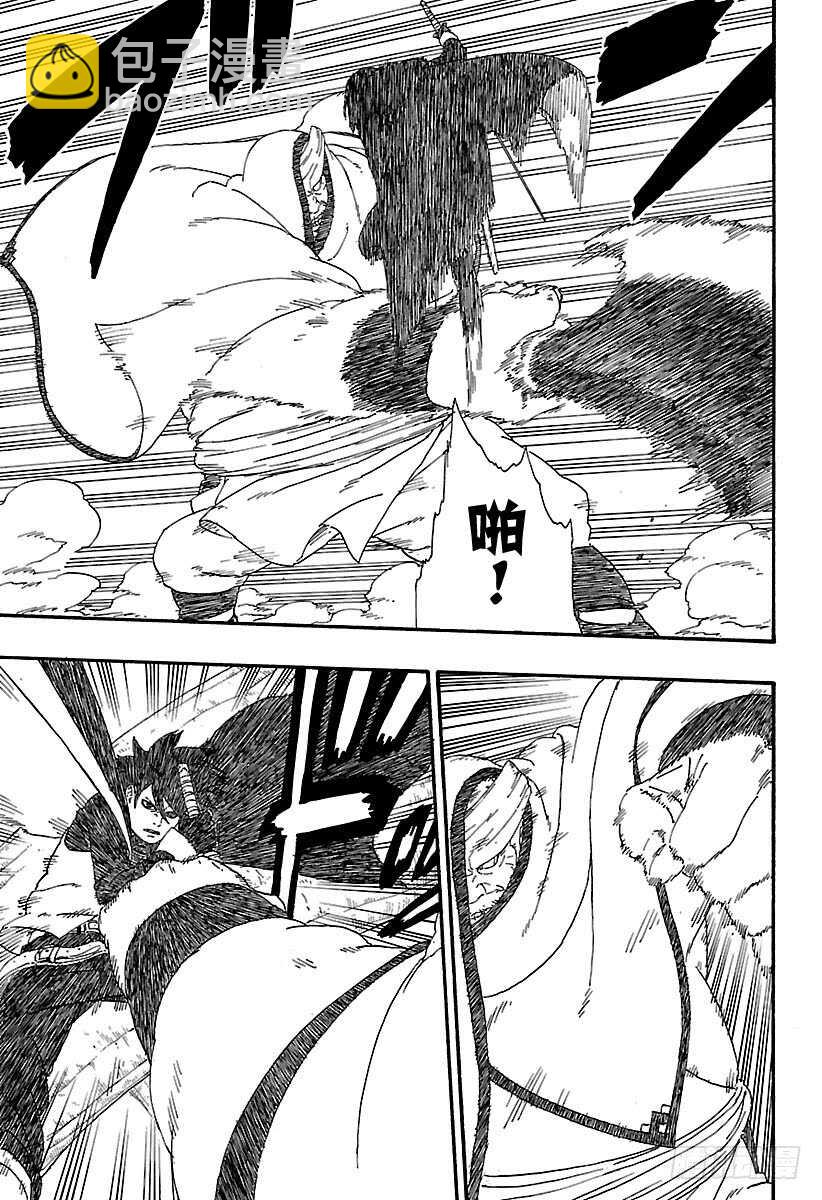 第7话 激战！-第7话