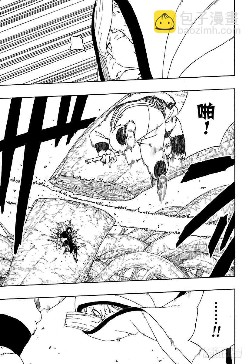 第7话 激战！-第7话