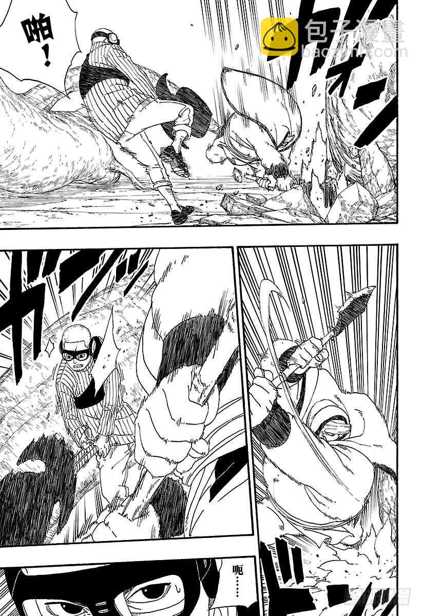 第7话 激战！-第7话