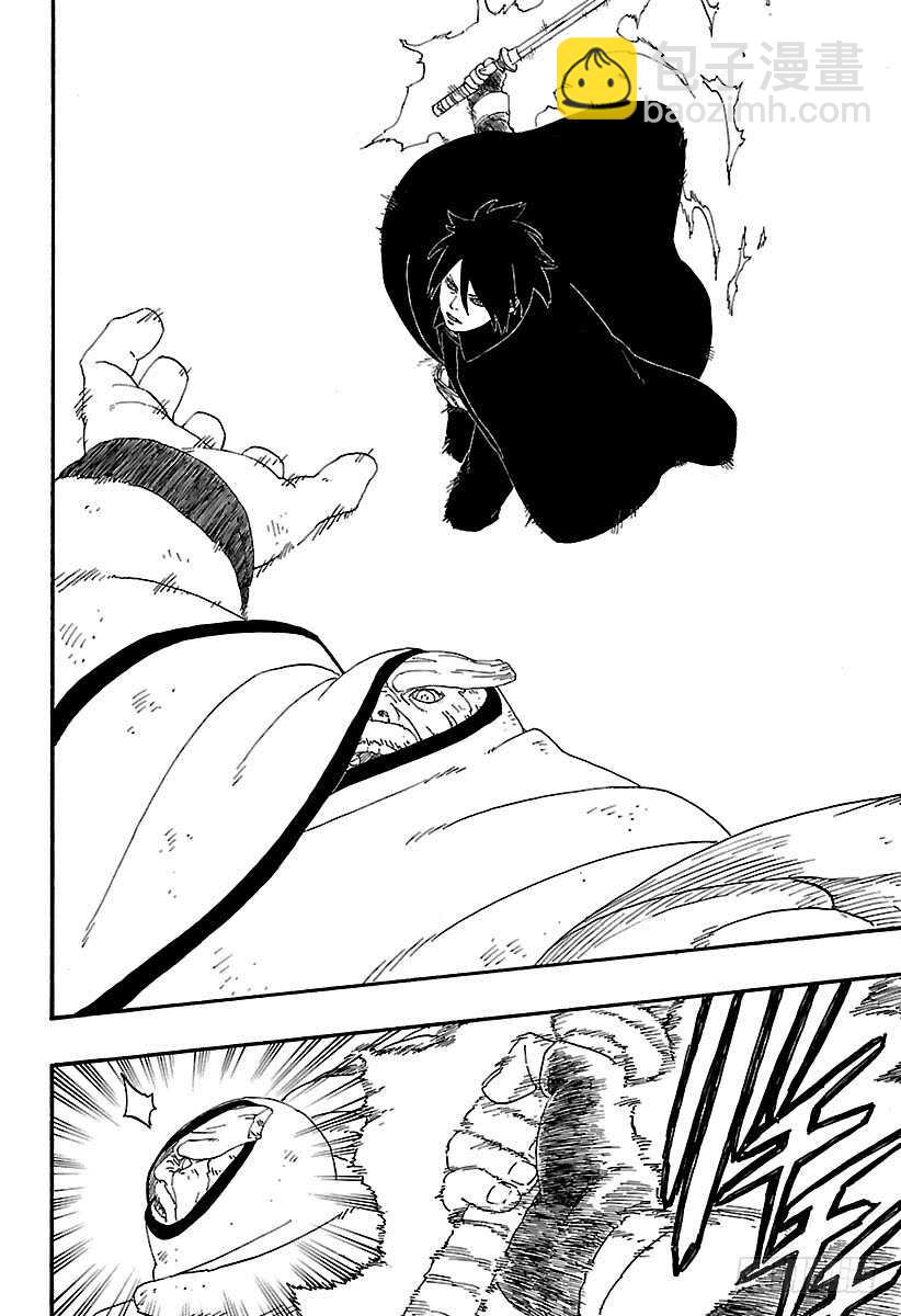 第7话 激战！-第7话