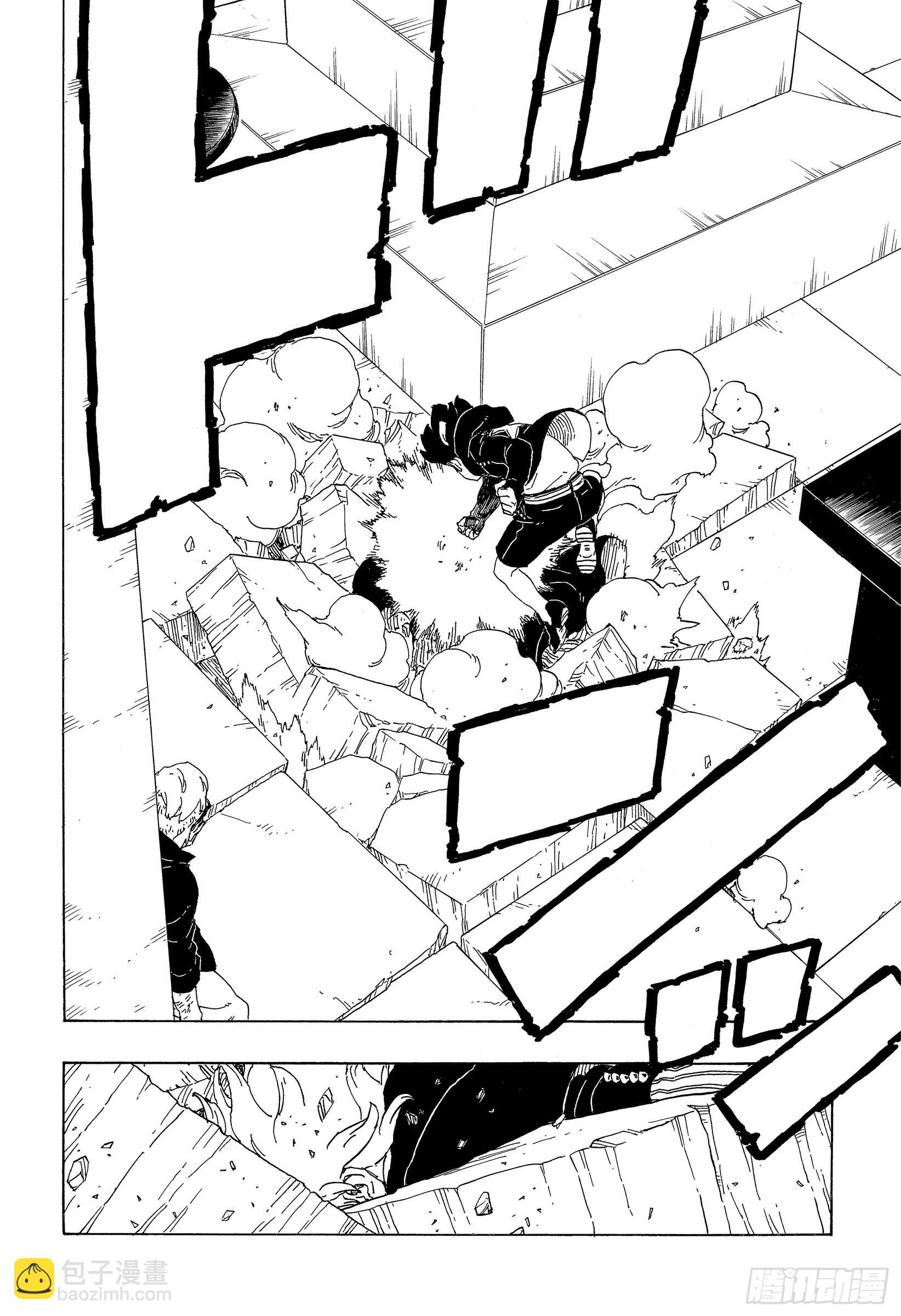 第71话 绊脚石-第71话