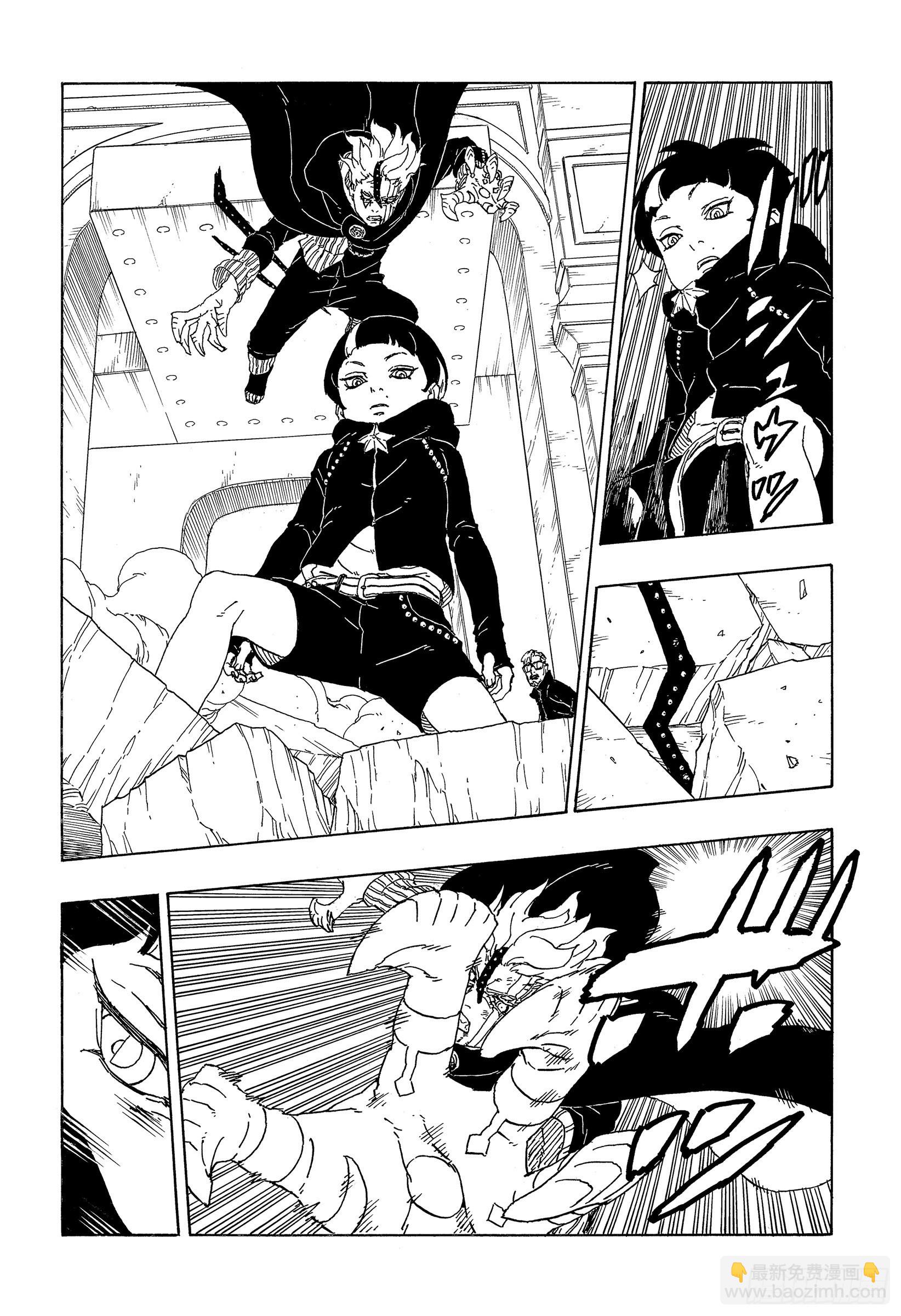 第71话 绊脚石-第71话