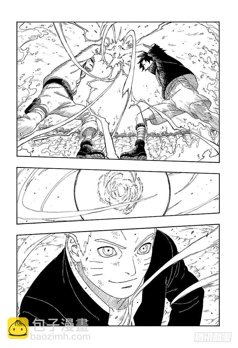 第9话 你就像是&hellip;&hellip;-第9话