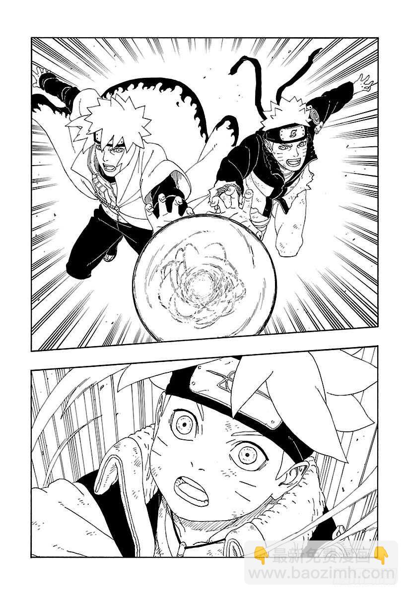 第9话 你就像是&hellip;&hellip;-第9话