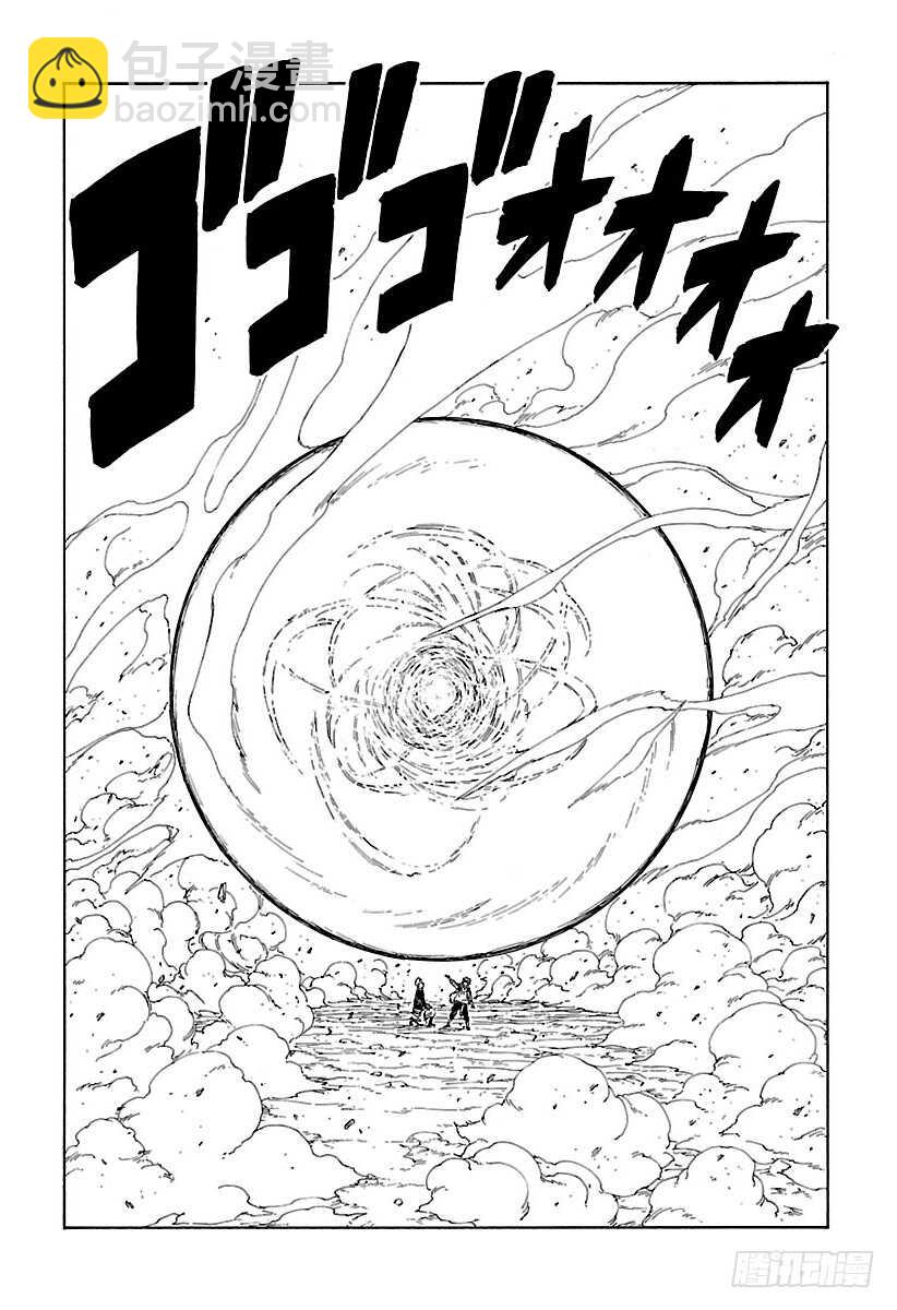 第9话 你就像是&hellip;&hellip;-第9话