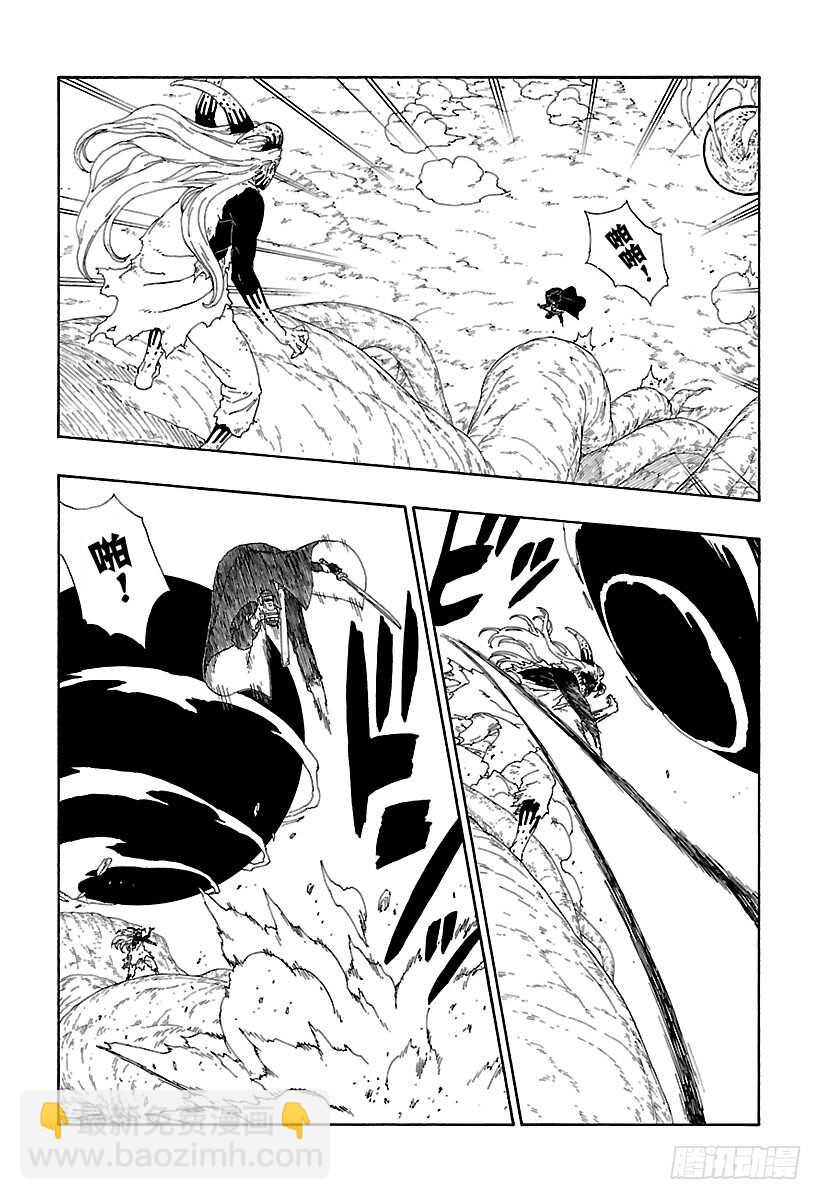 第9话 你就像是&hellip;&hellip;-第9话