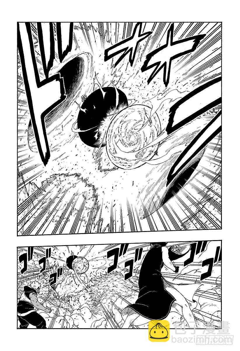 第9话 你就像是&hellip;&hellip;-第9话