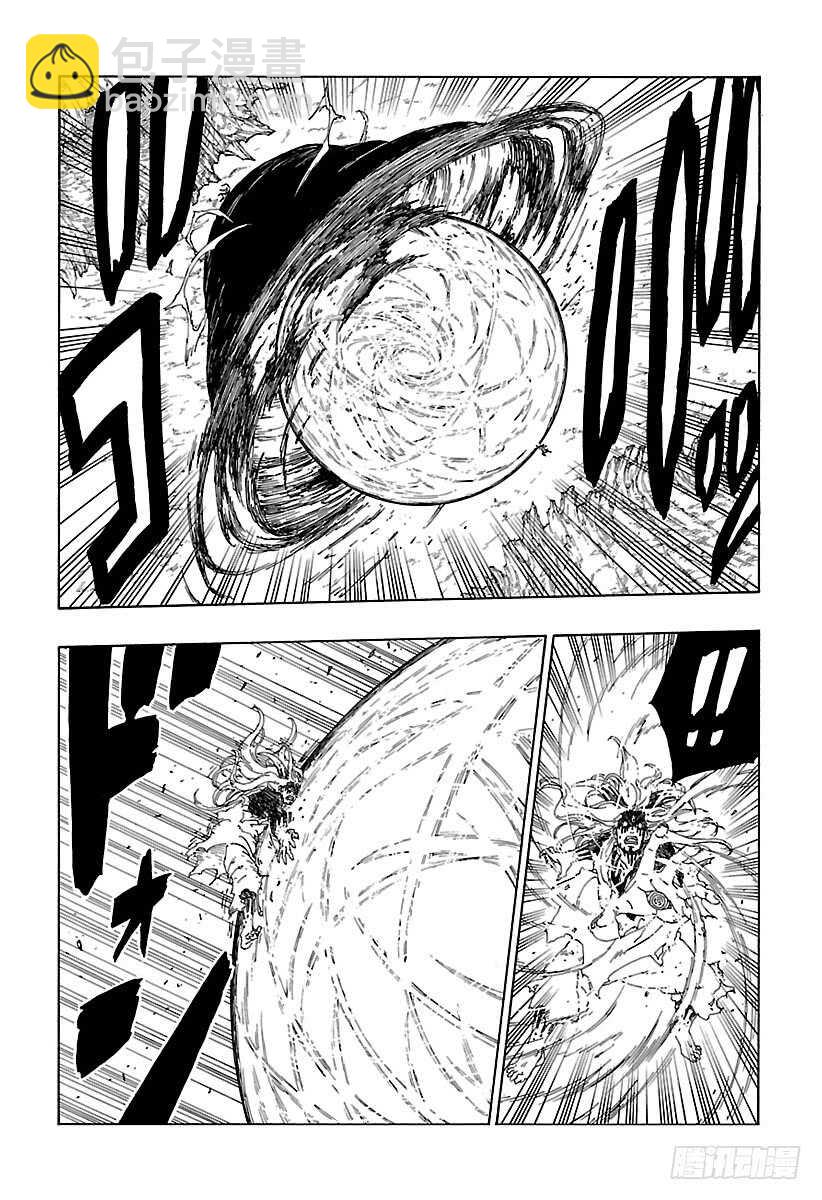 第9话 你就像是&hellip;&hellip;-第9话