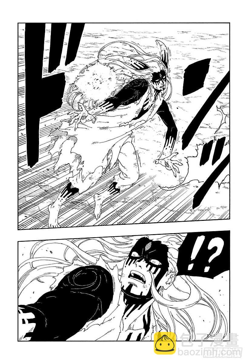 第9话 你就像是&hellip;&hellip;-第9话