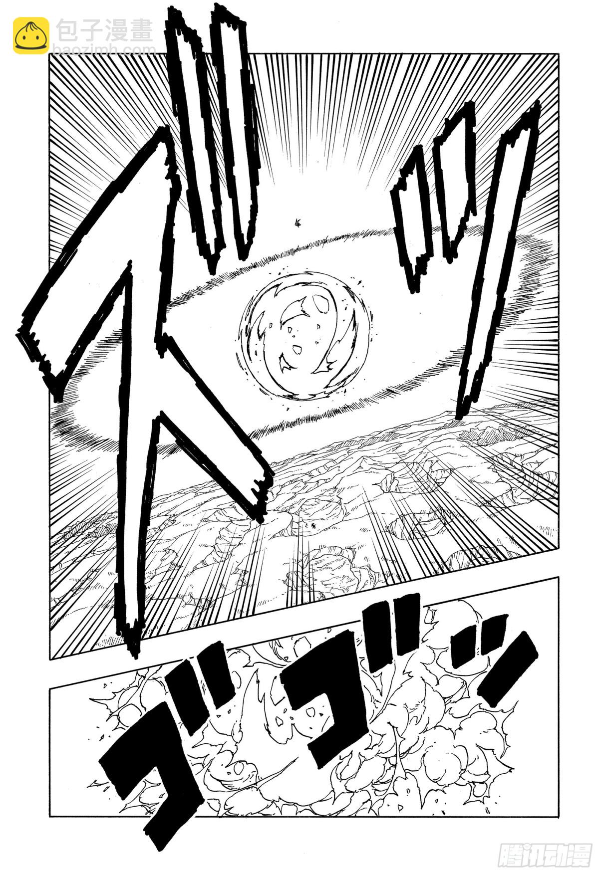 TBW11话 认真-第91话