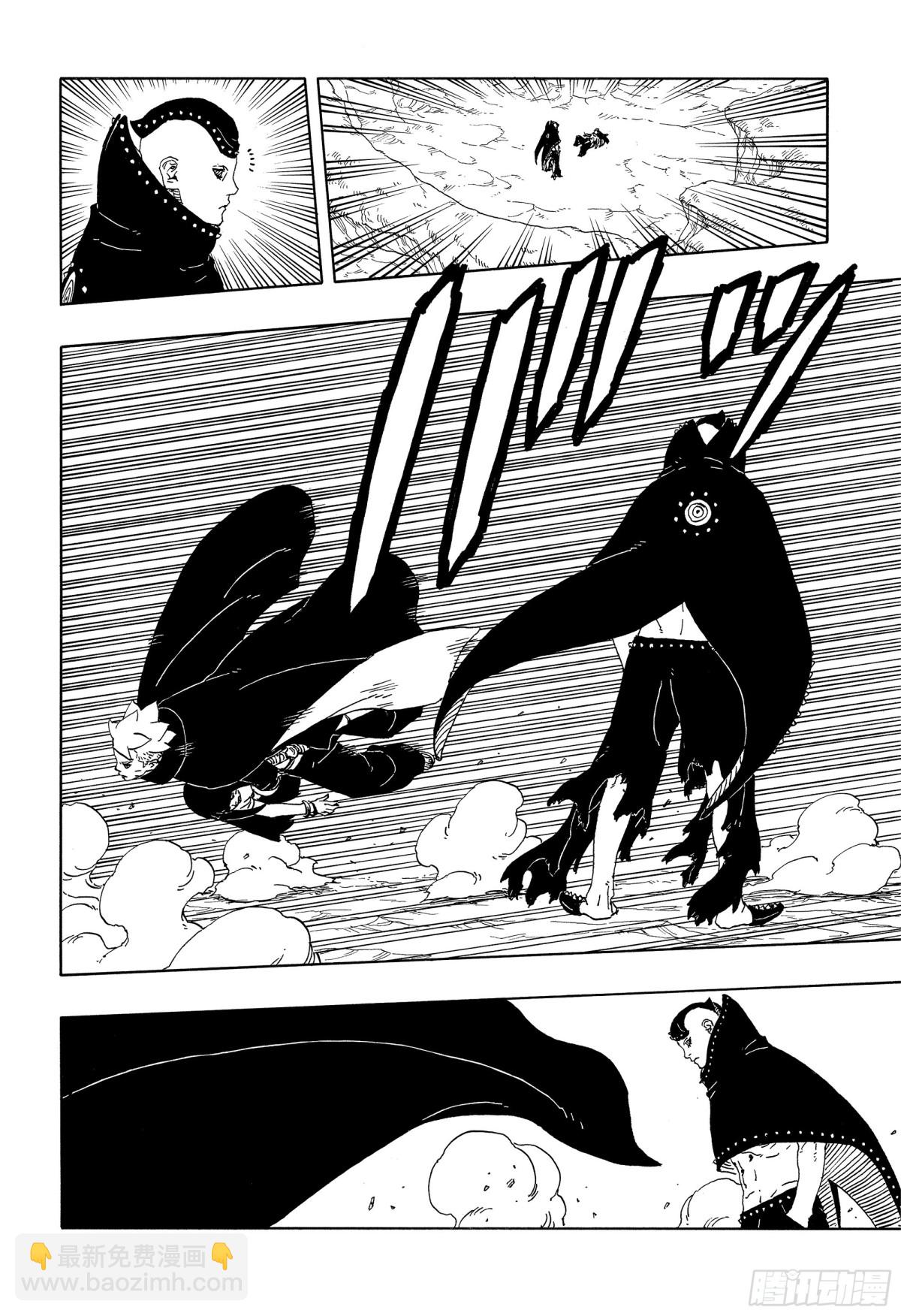 TBW11话 认真-第91话