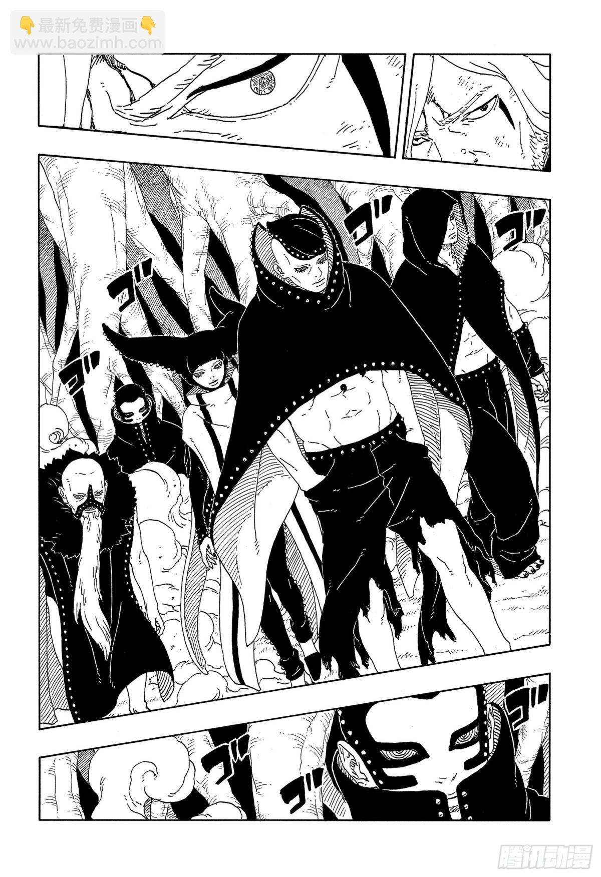 TBW13话 十方-第93话