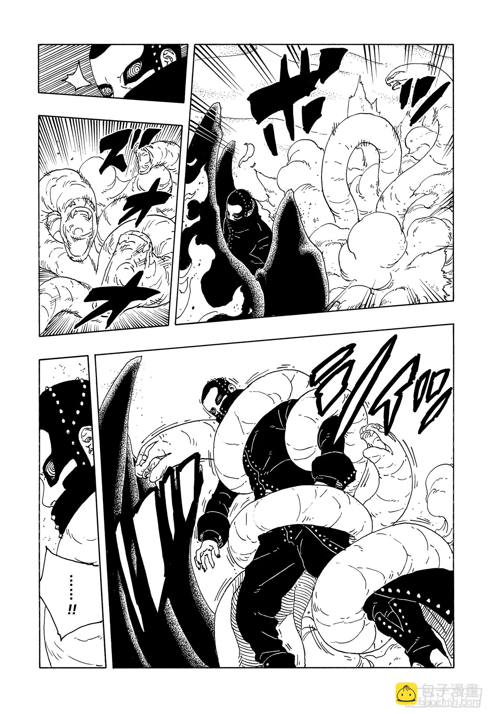 TBW19话 小木叶丸-第99话