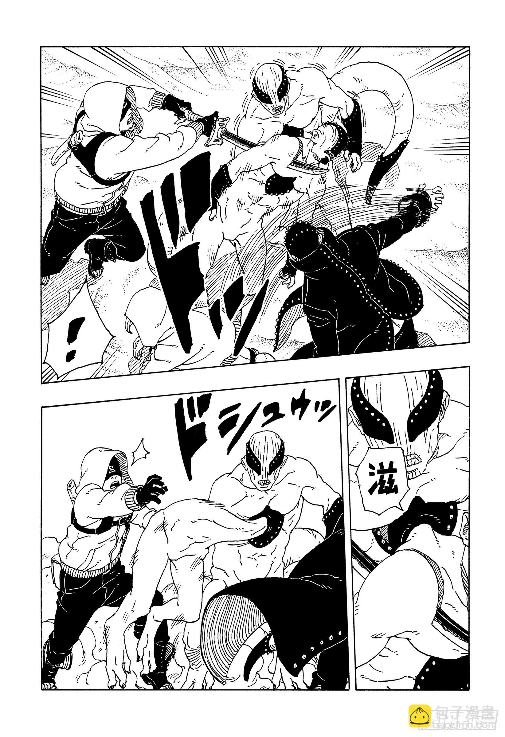 TBW19话 小木叶丸-第99话