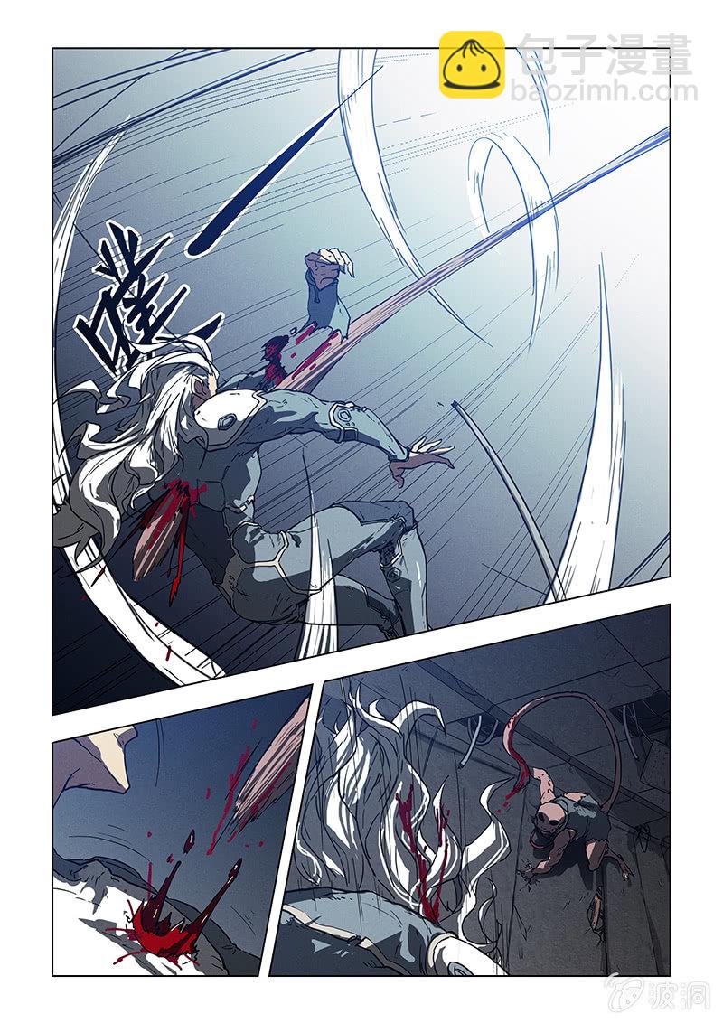 01话 意外的惊醒-第1话