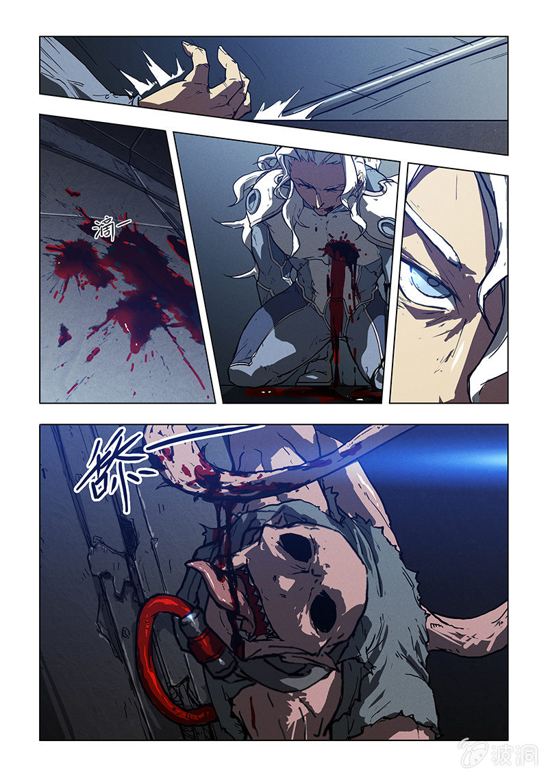 01话 意外的惊醒-第1话