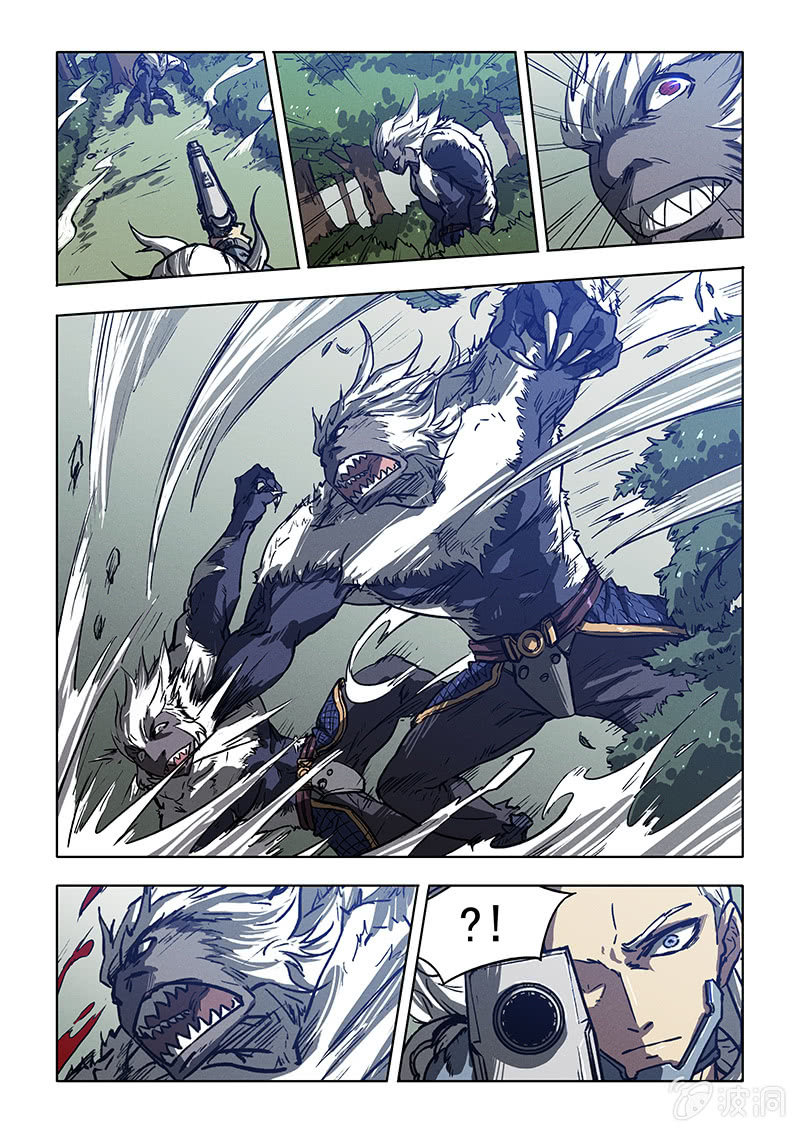 03话 死亡怪圈-第3话