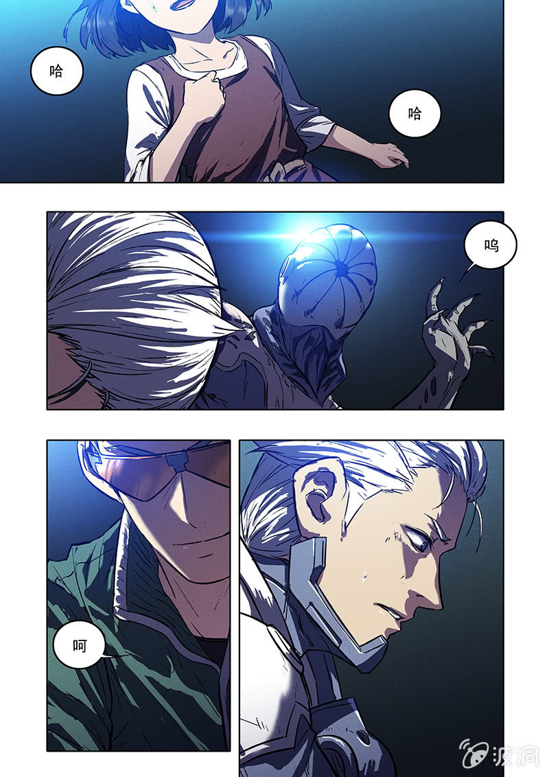 21话 找到了-第21话