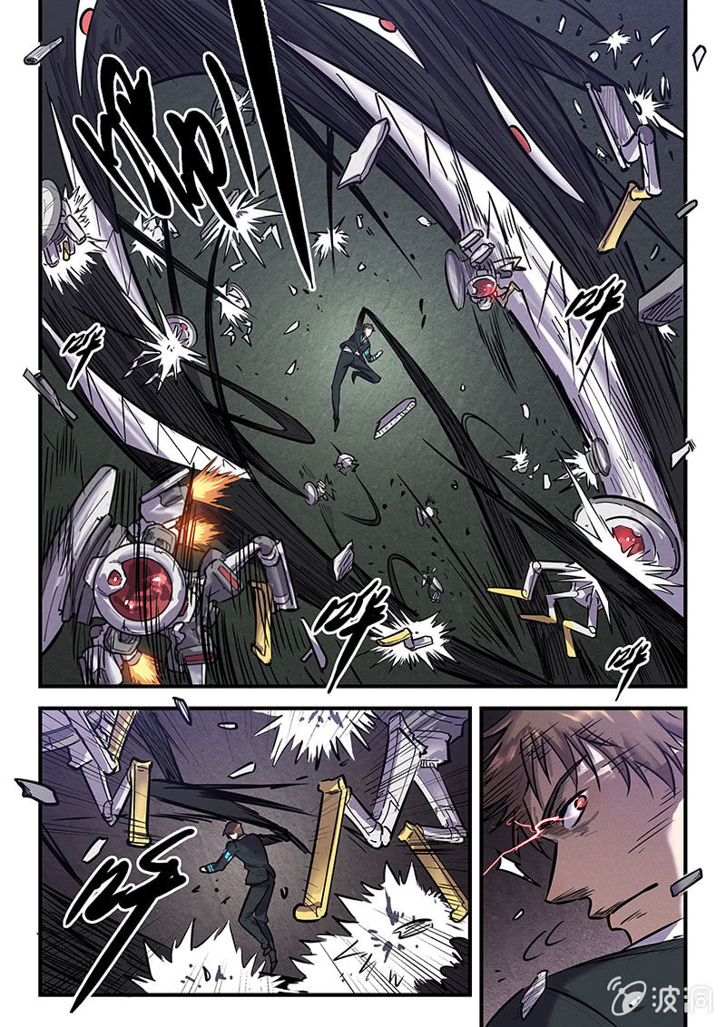 44话-命运摇篮篇  摇篮曲-第45话