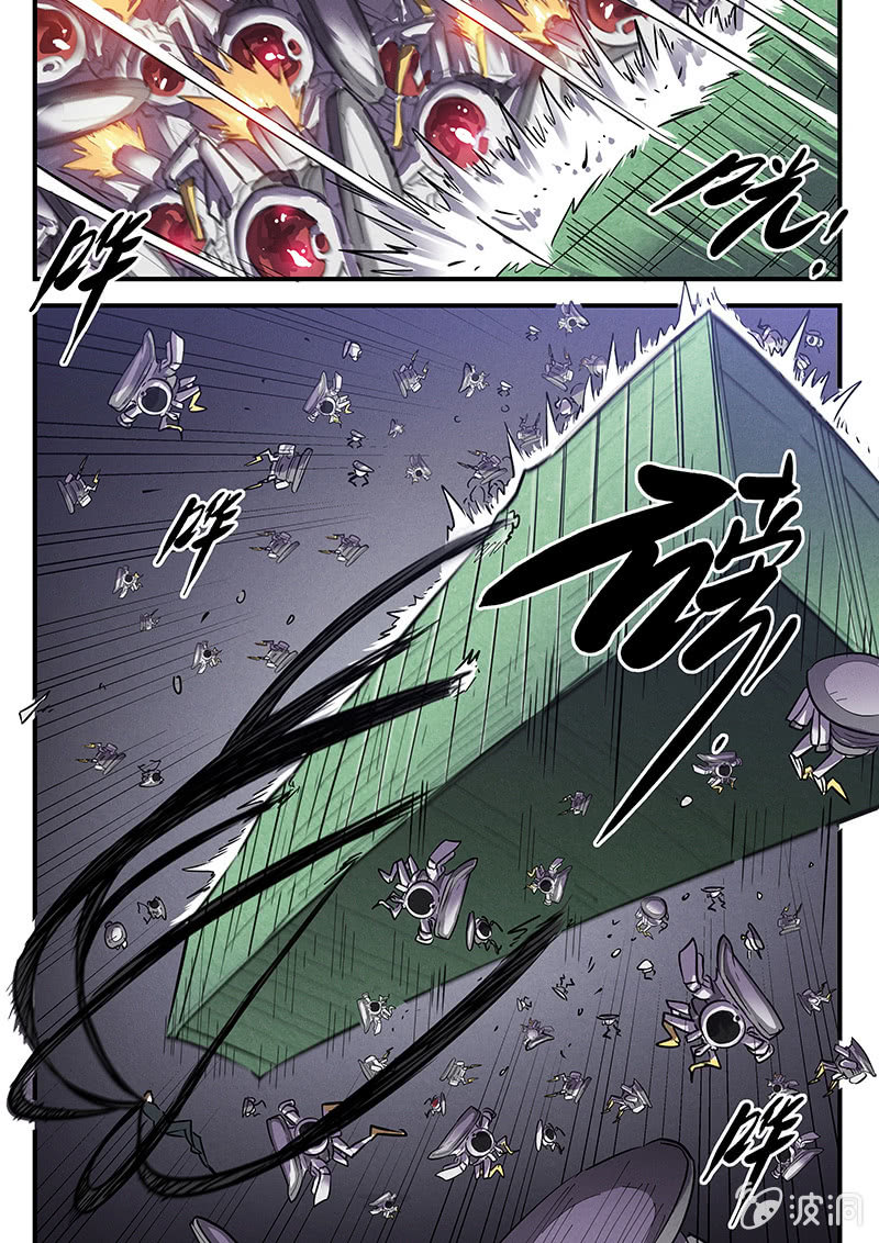 44话-命运摇篮篇  摇篮曲-第45话