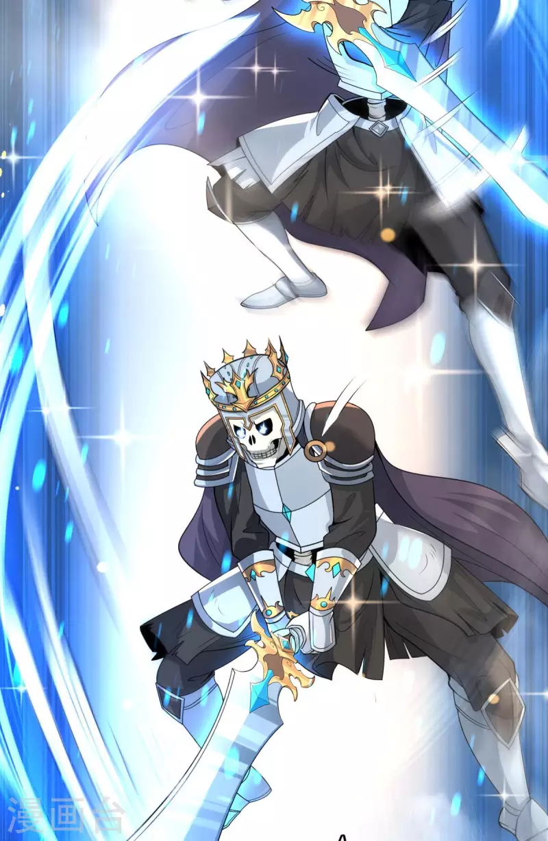 第10话 化身侠盗，劫富济贫(1/2)-第11话