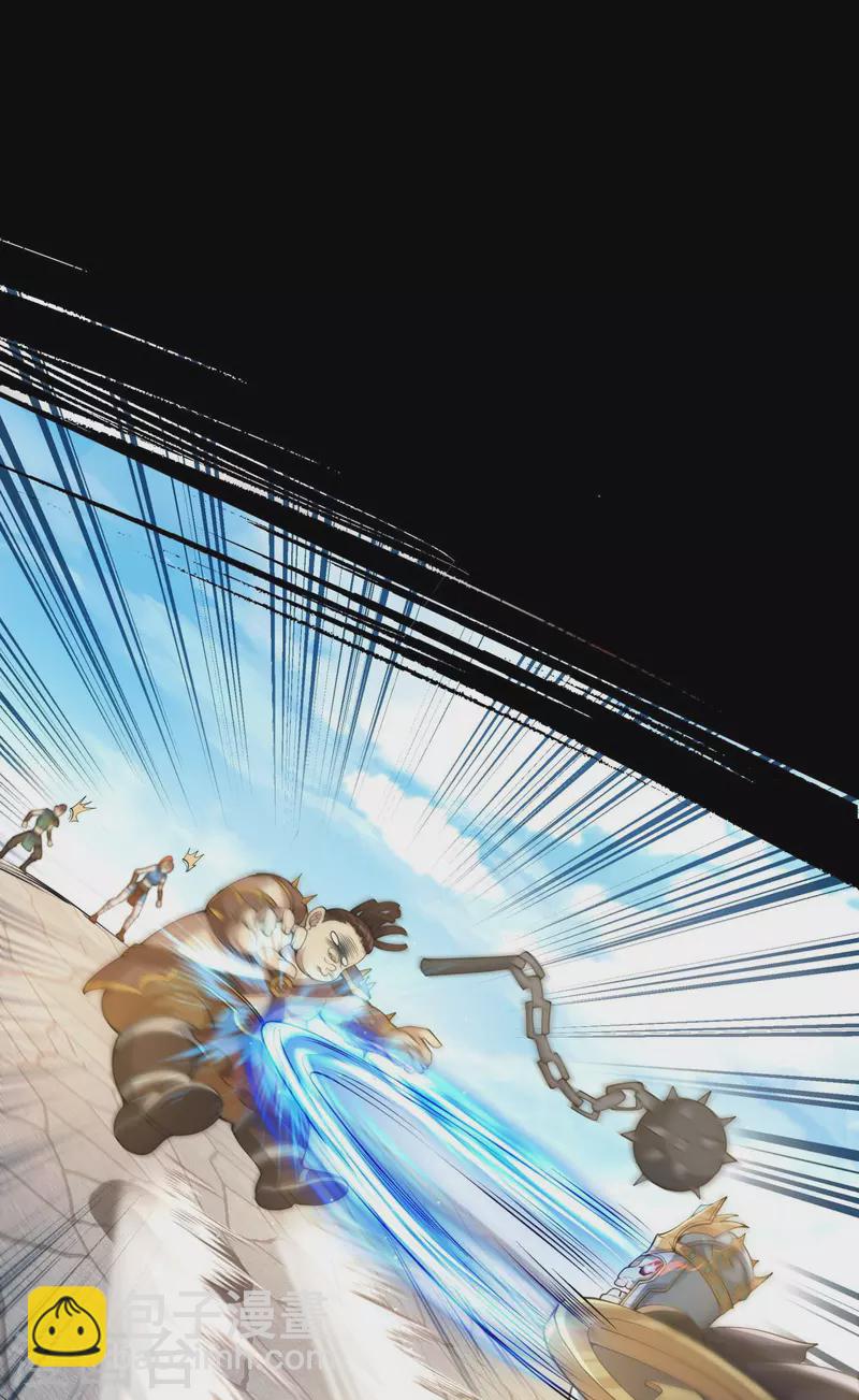 第12话 我早已今非昔比！(1/2)-第13话