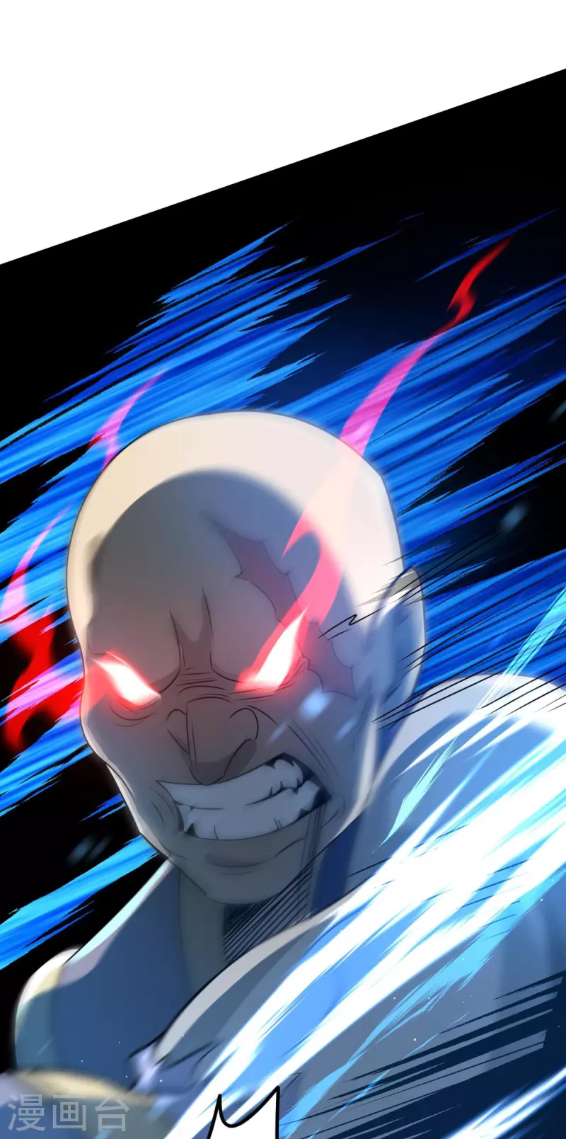 第12话 我早已今非昔比！(1/2)-第13话