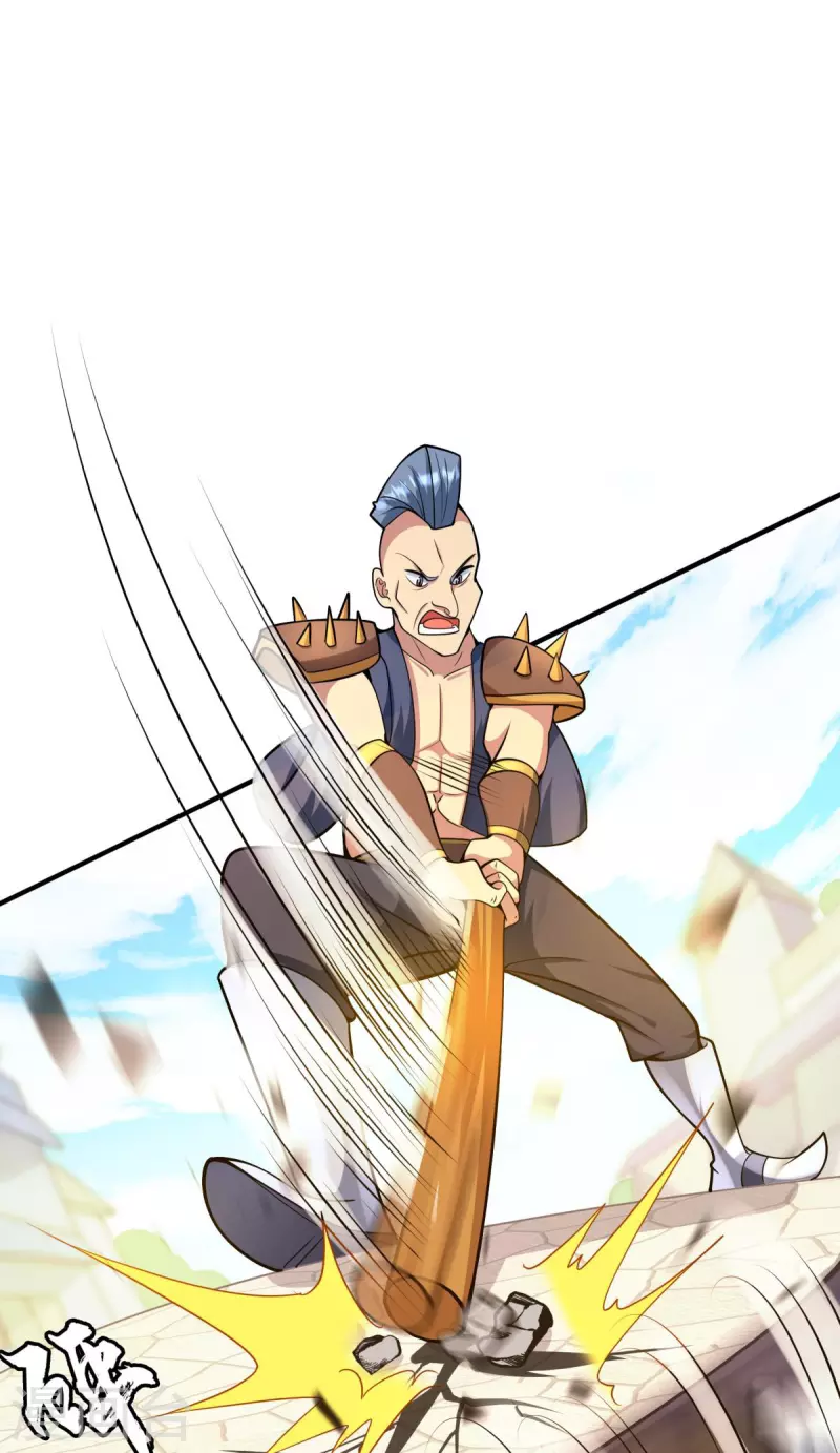 第12话 我早已今非昔比！(1/2)-第13话