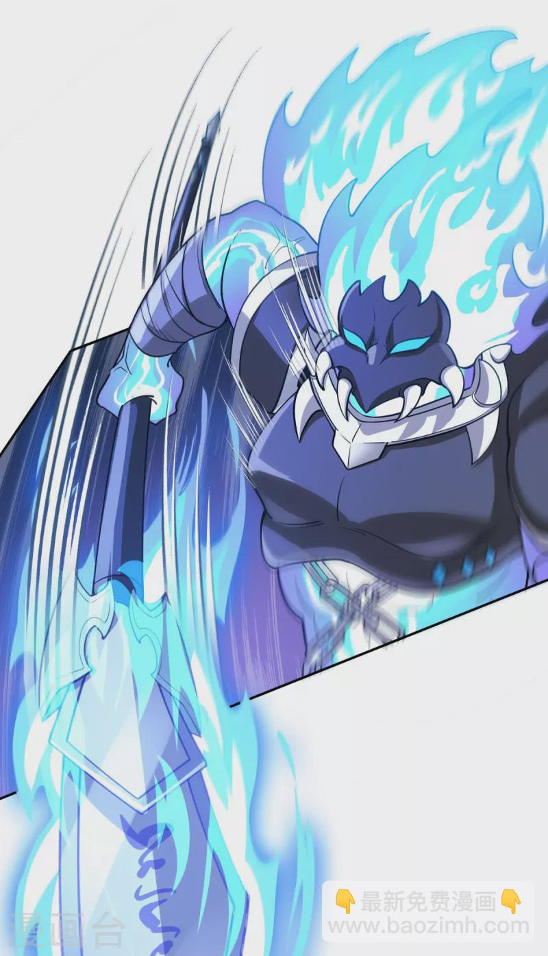 第14话 主角被巡逻队追杀！(1/2)-第15话