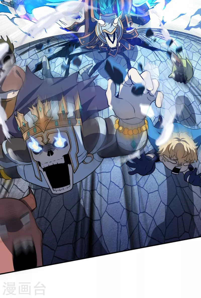 第14话 主角被巡逻队追杀！(1/2)-第15话