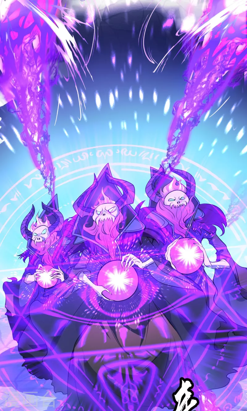 第14话 主角被巡逻队追杀！(1/2)-第15话