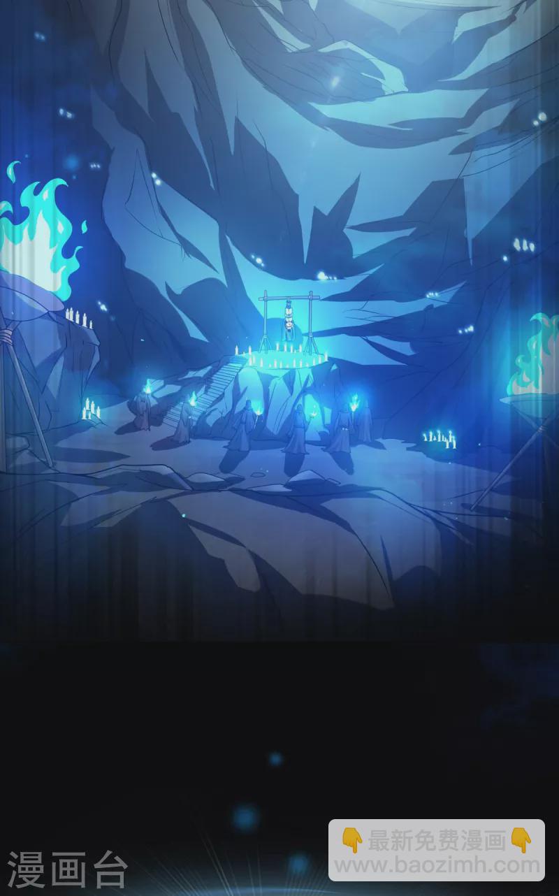 第16话 怨灵山谷！营救正太勇者！-第17话