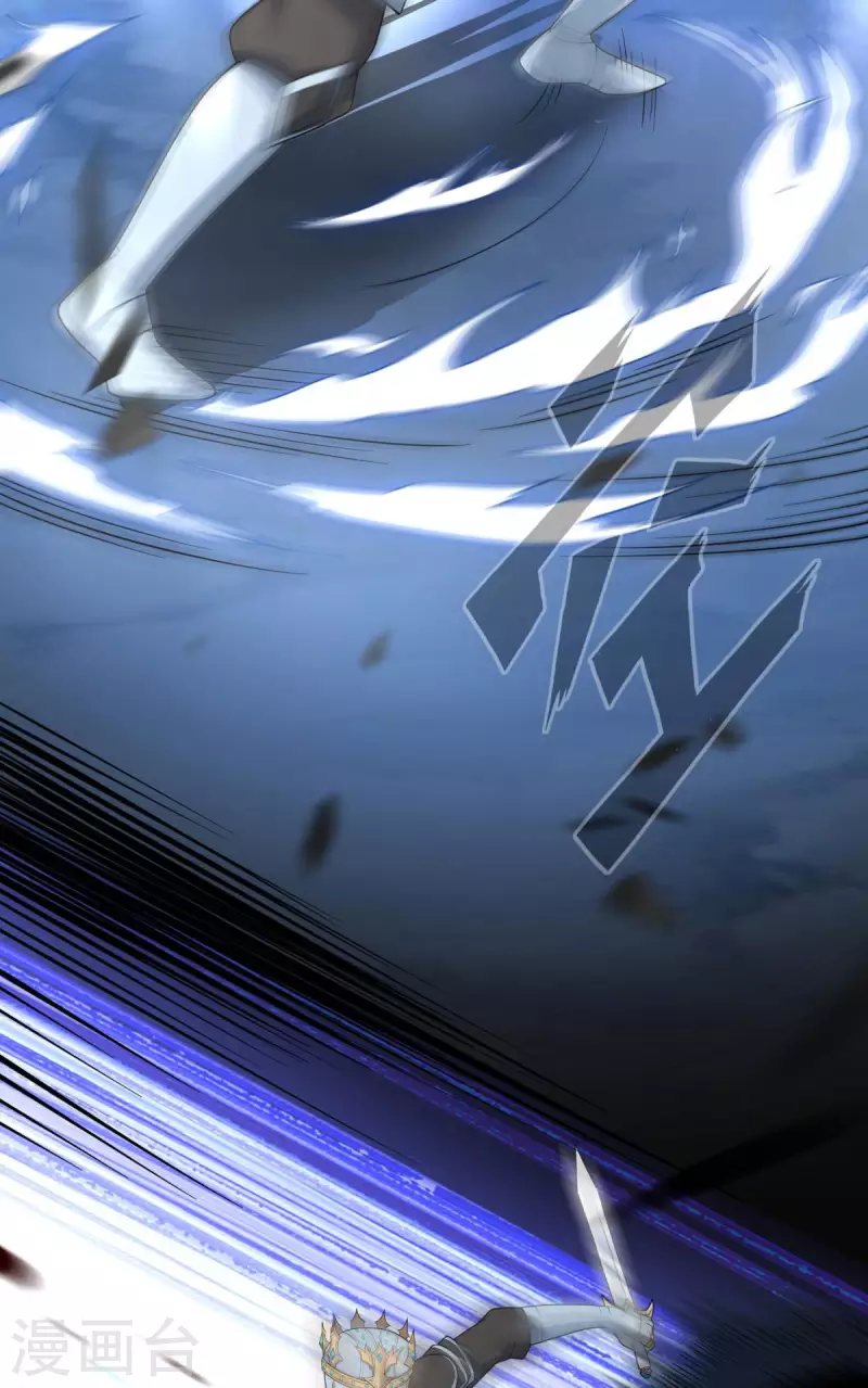 第18话 主角大闹处刑场！(1/2)-第19话