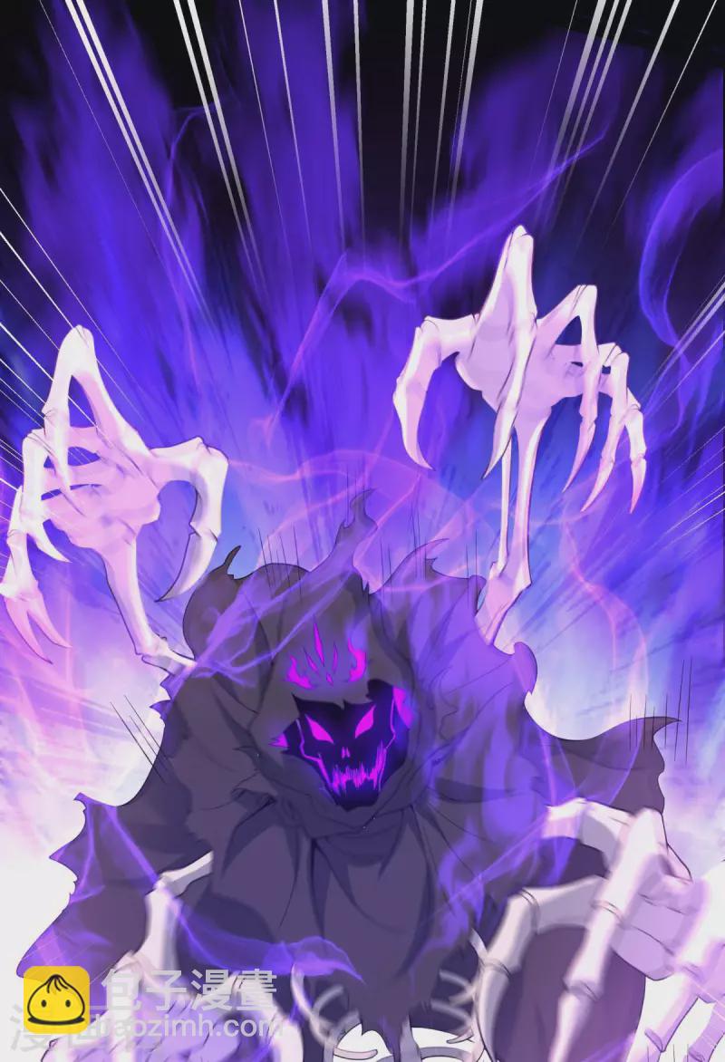 第18话 主角大闹处刑场！(1/2)-第19话