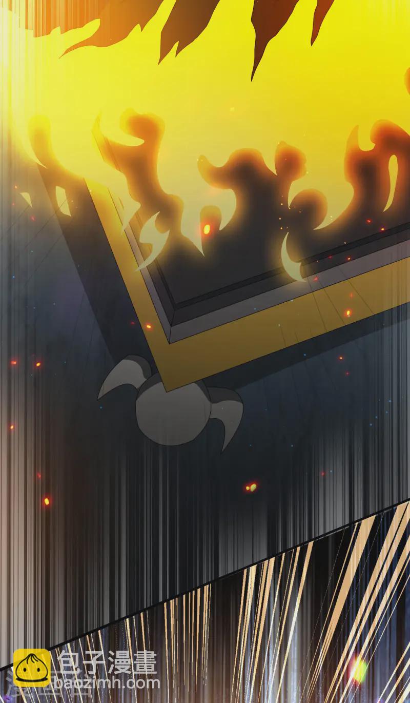 第22话 我又复活啦！(1/2)-第23话