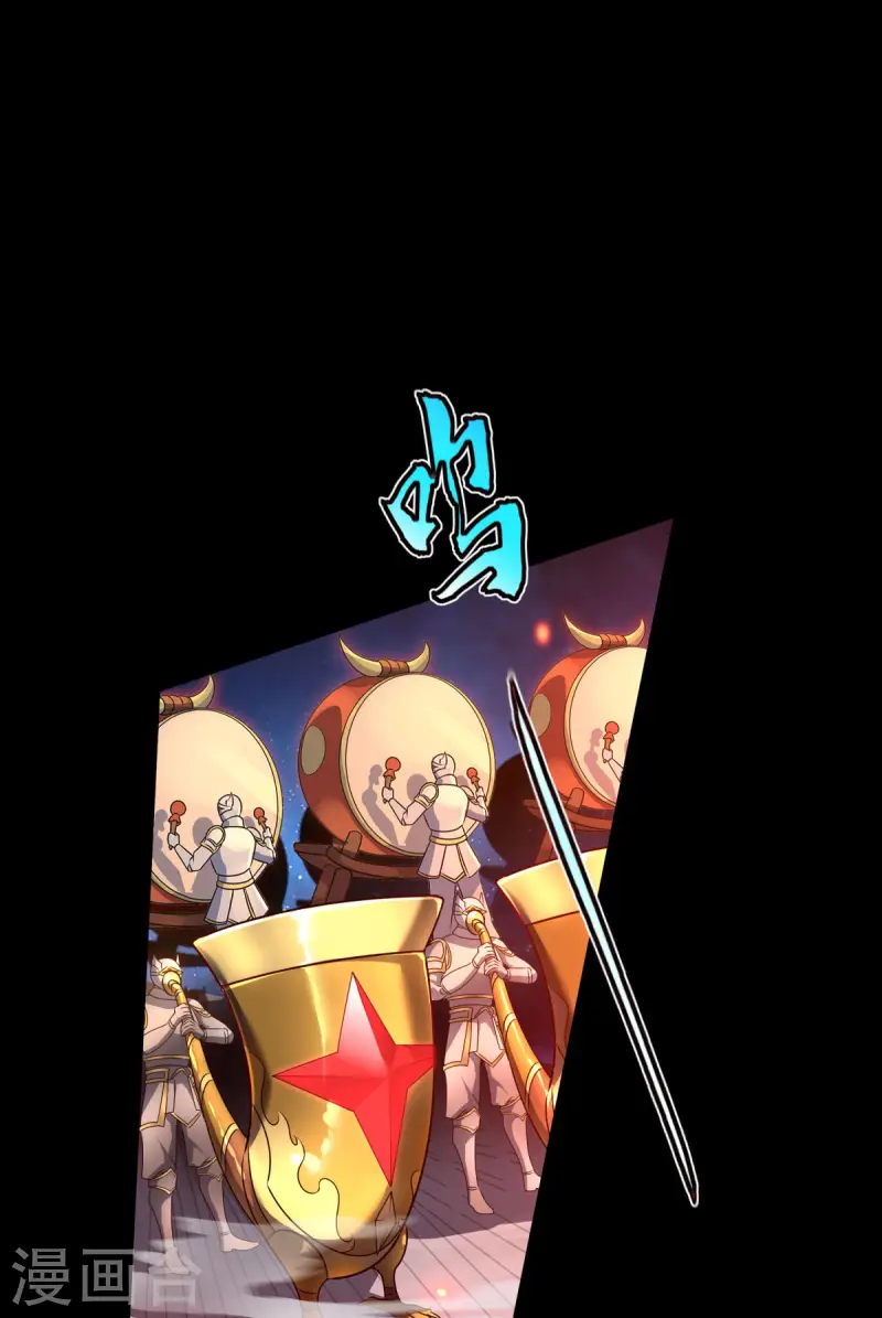 第28话 我变得好奇怪-第29话