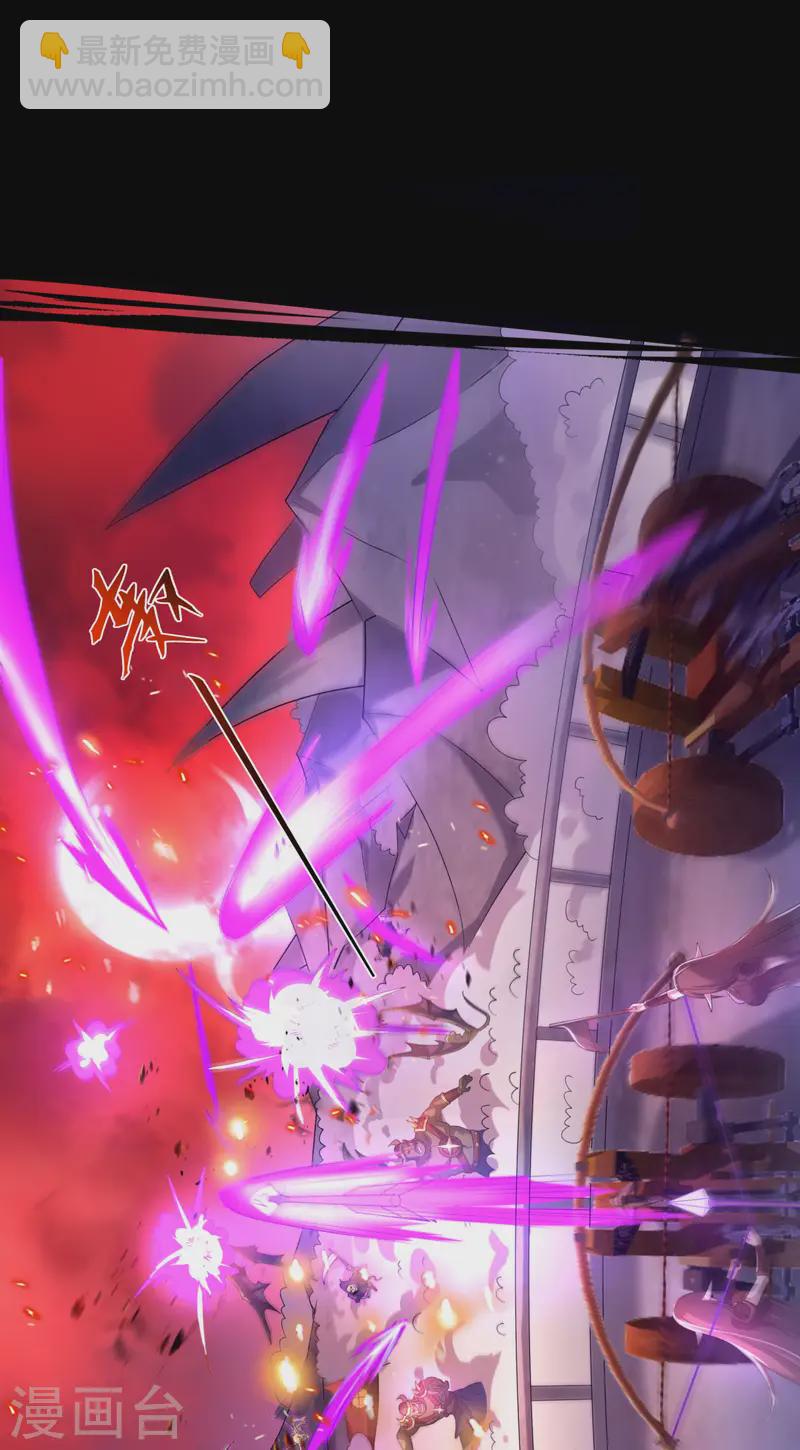 第28话 我变得好奇怪-第29话