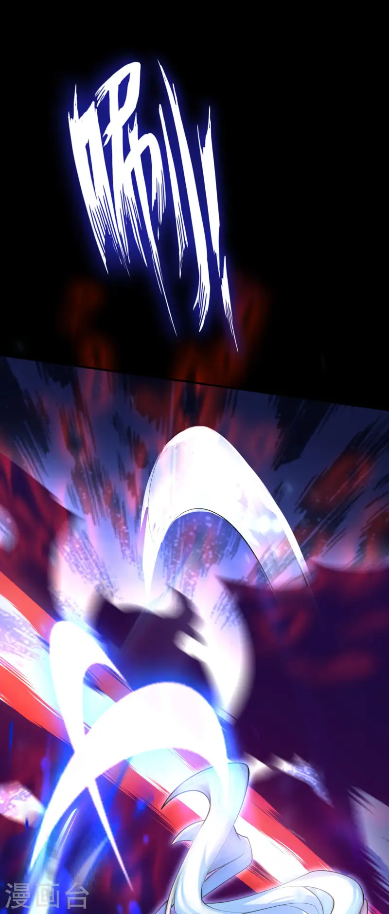 第28话 我变得好奇怪-第29话