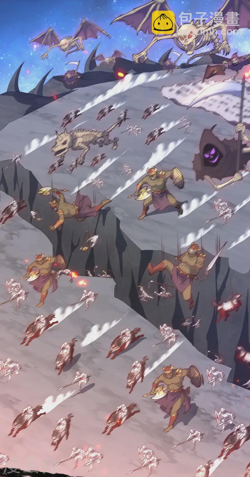 第28话 我变得好奇怪-第29话