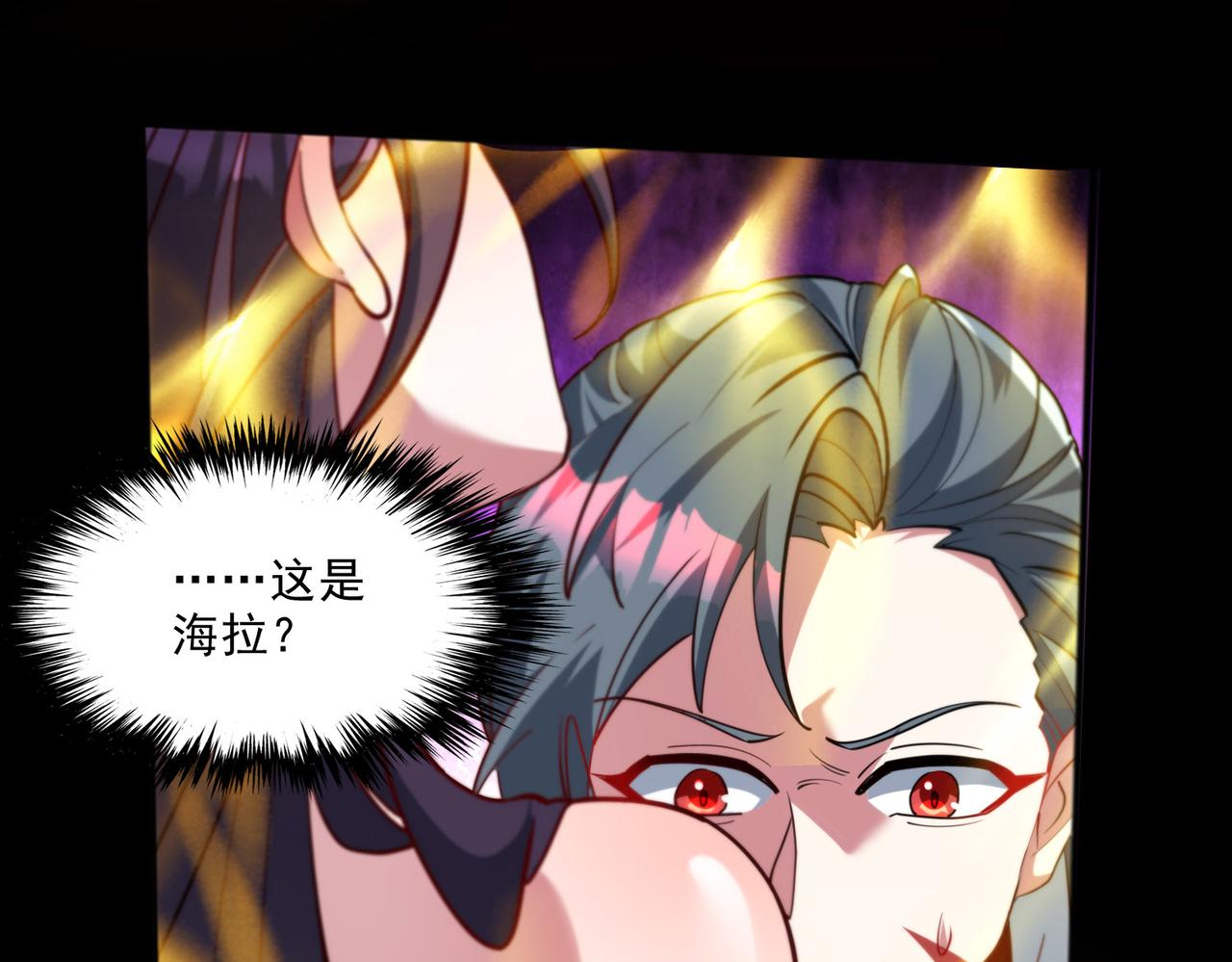 第30话 战场归来，胜负逆转？(1/3)-第31话