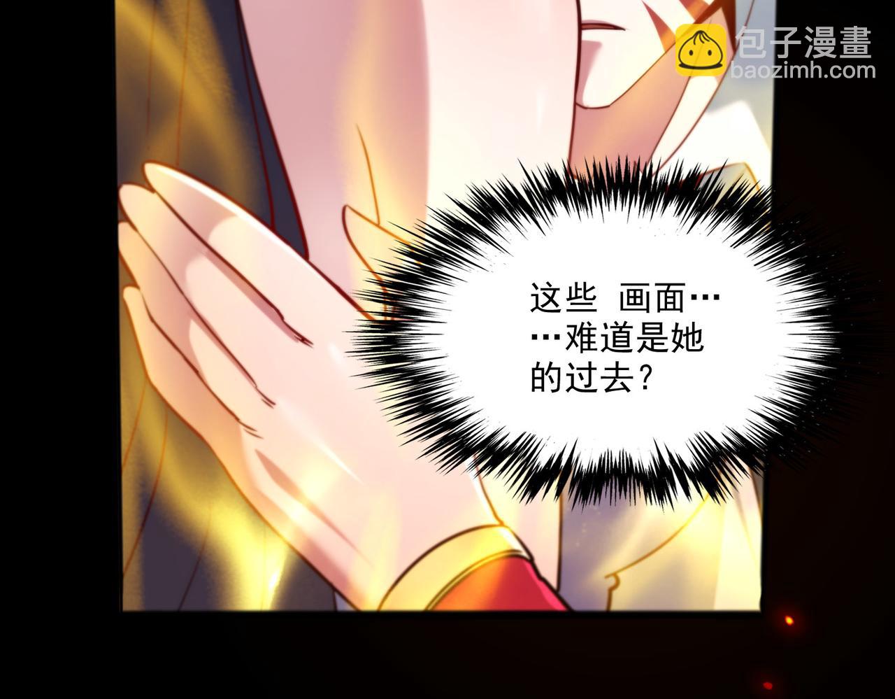 第30话 战场归来，胜负逆转？(1/3)-第31话