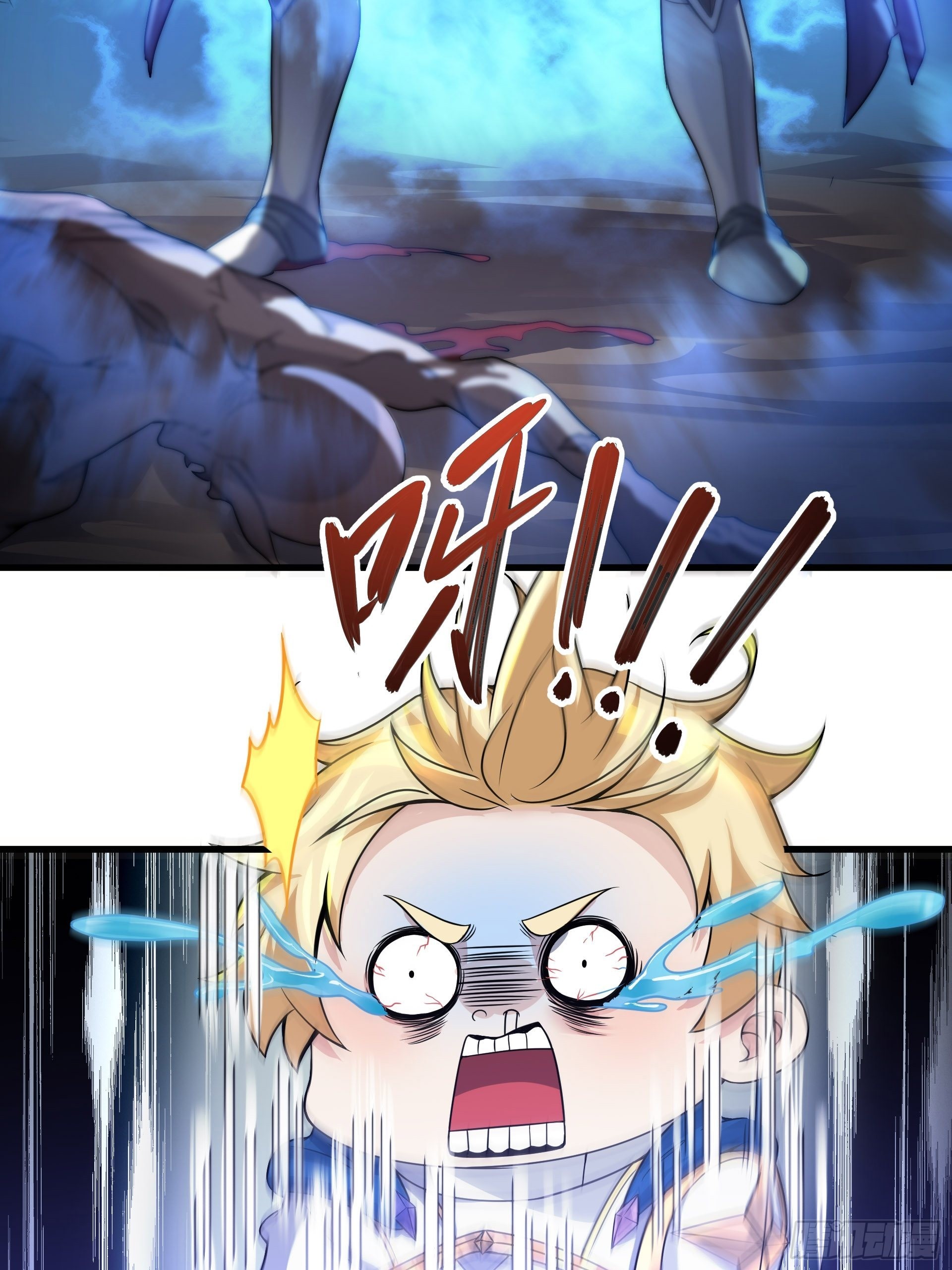 第4话 我们的队伍向太阳！(1/2)-第5话