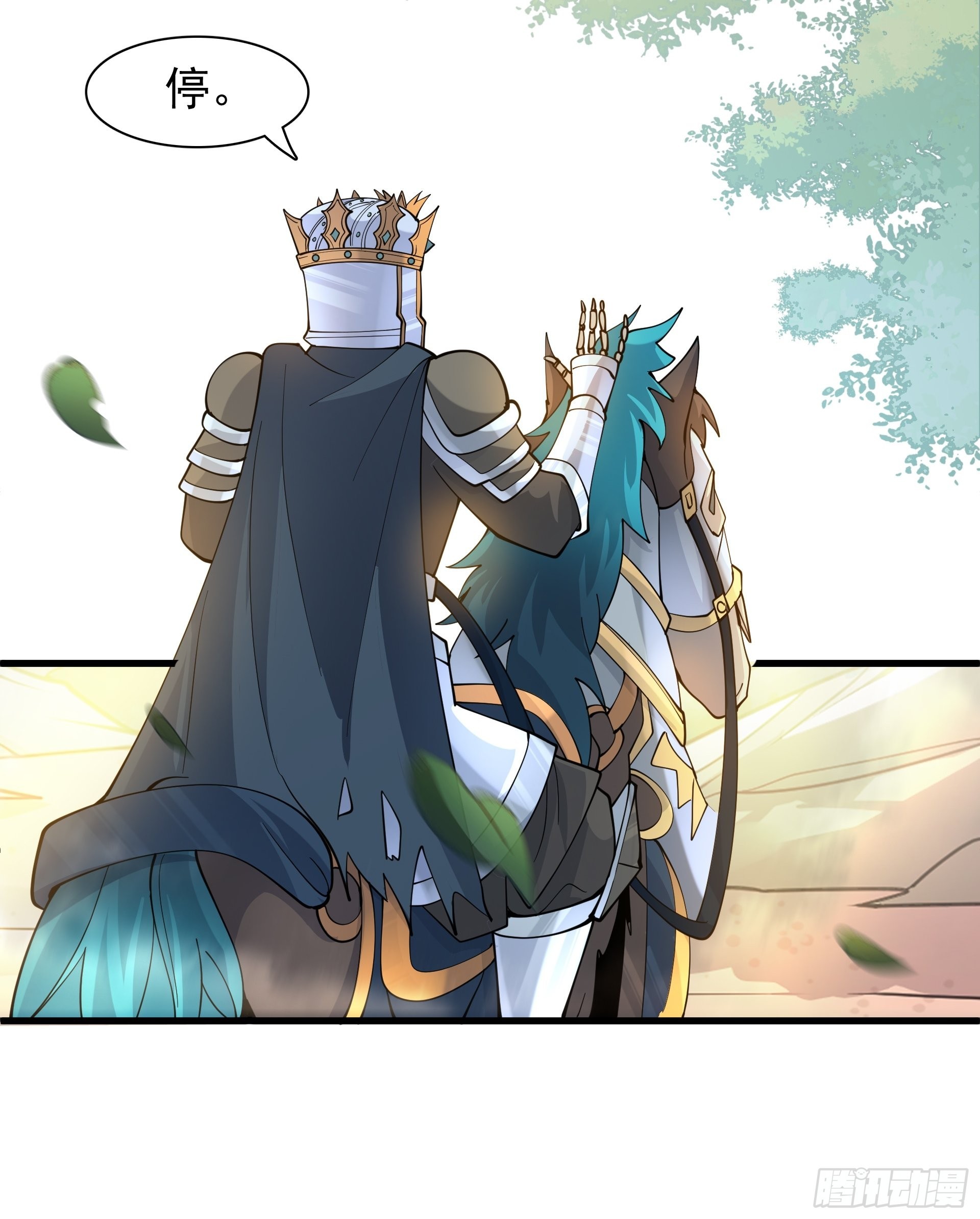 第4话 我们的队伍向太阳！(1/2)-第5话