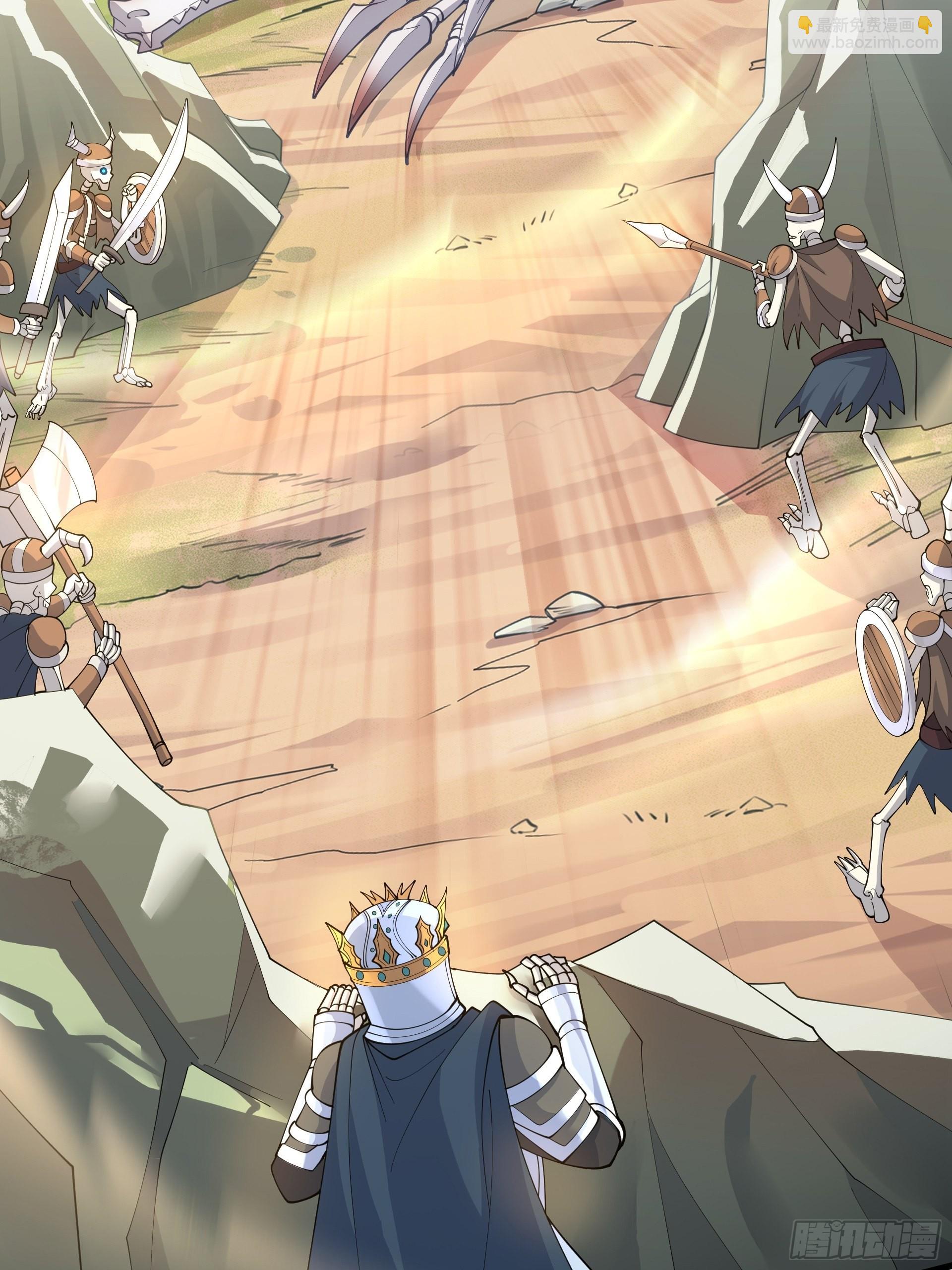 第4话 我们的队伍向太阳！(1/2)-第5话