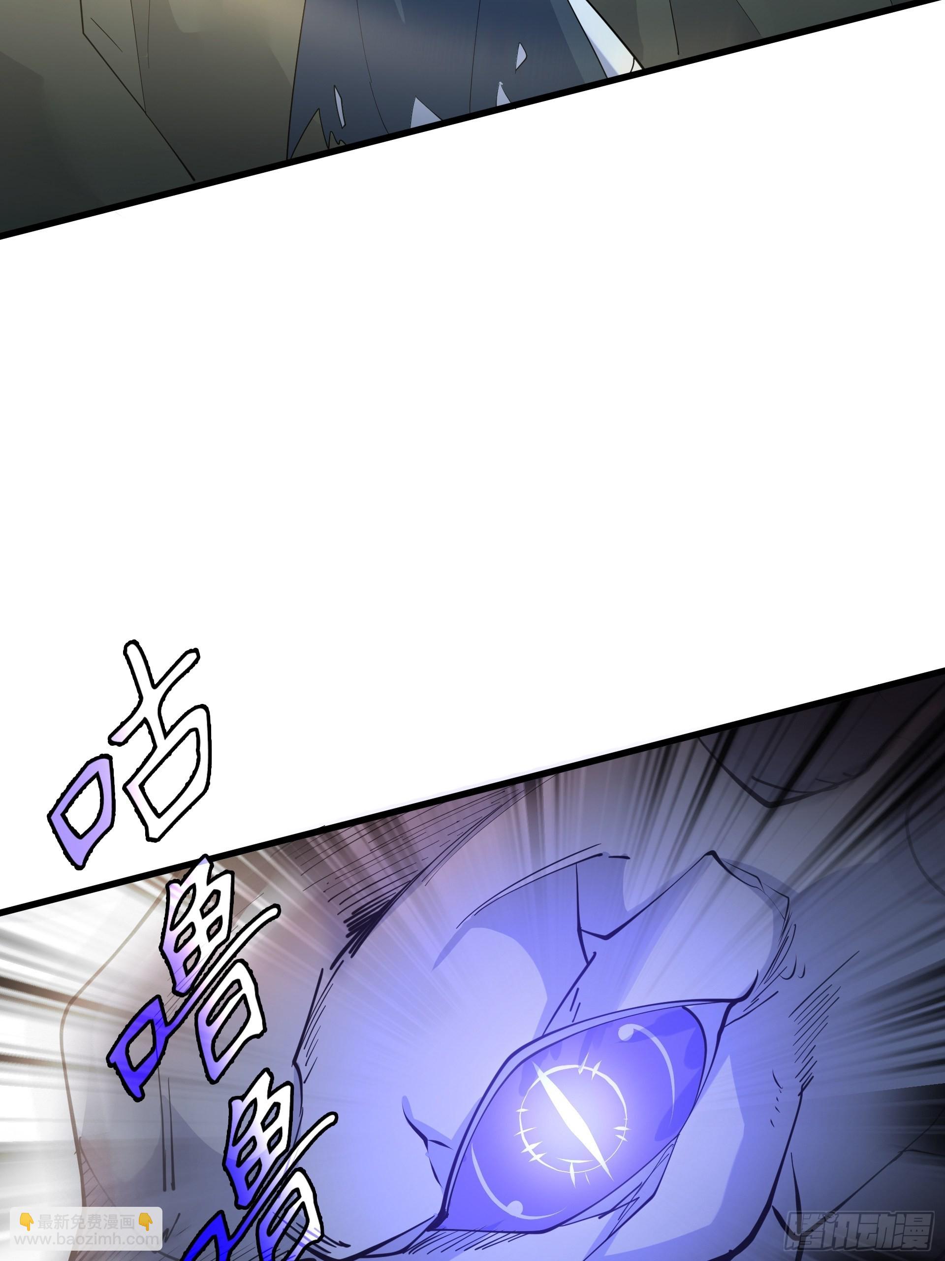 第4话 我们的队伍向太阳！(1/2)-第5话