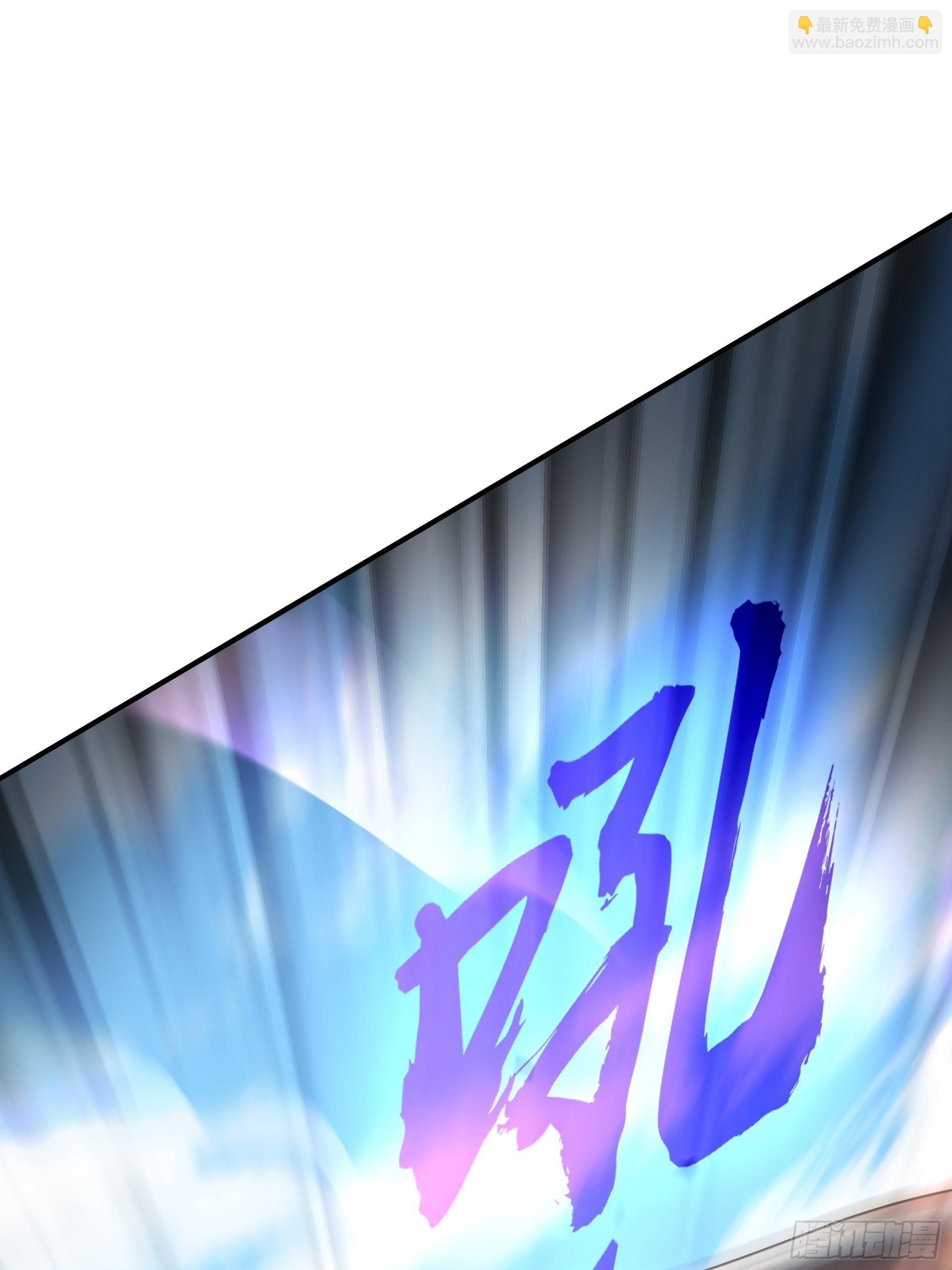 第4话 我们的队伍向太阳！(1/2)-第5话